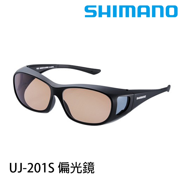 SHIMANO UJ-201S [偏光鏡]